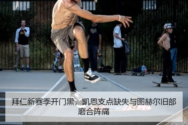 bai-ren-xin-sai-ji-kai-men-hei-kai-en-zhi-dian-que-shi-yu-tu-he-er-jiu-bu-mo-he-zhen-tong-2-653.jpg